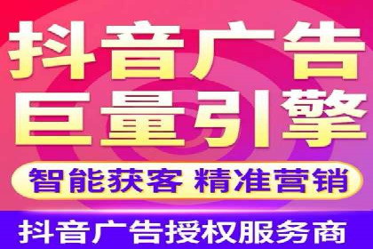 案例剖析：网络推广开户全流程详解