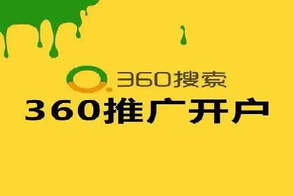 微信信息流广告与内容营销的结合策略