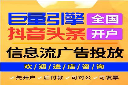 百度推广收费标准与实战案例解读